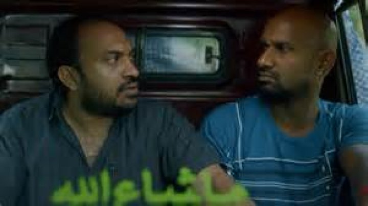 Ayalvaashi: The Essence Of Tradition And Modernity