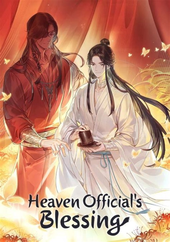 Exploring The Mysteries Of Heaven Official's Blessing Chapter 102