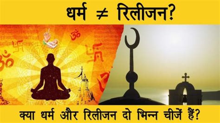 Lamine Yamal: A Deep Dive Into His Faith