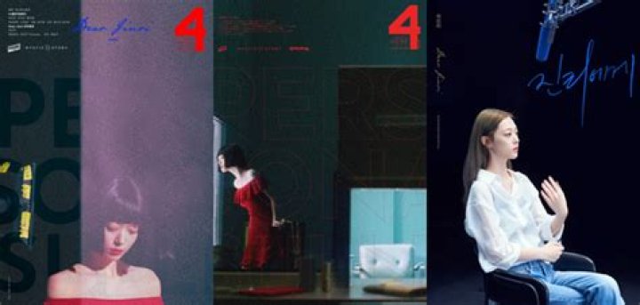 Sophie Rain Fake: Unraveling The Illusions Behind The Persona